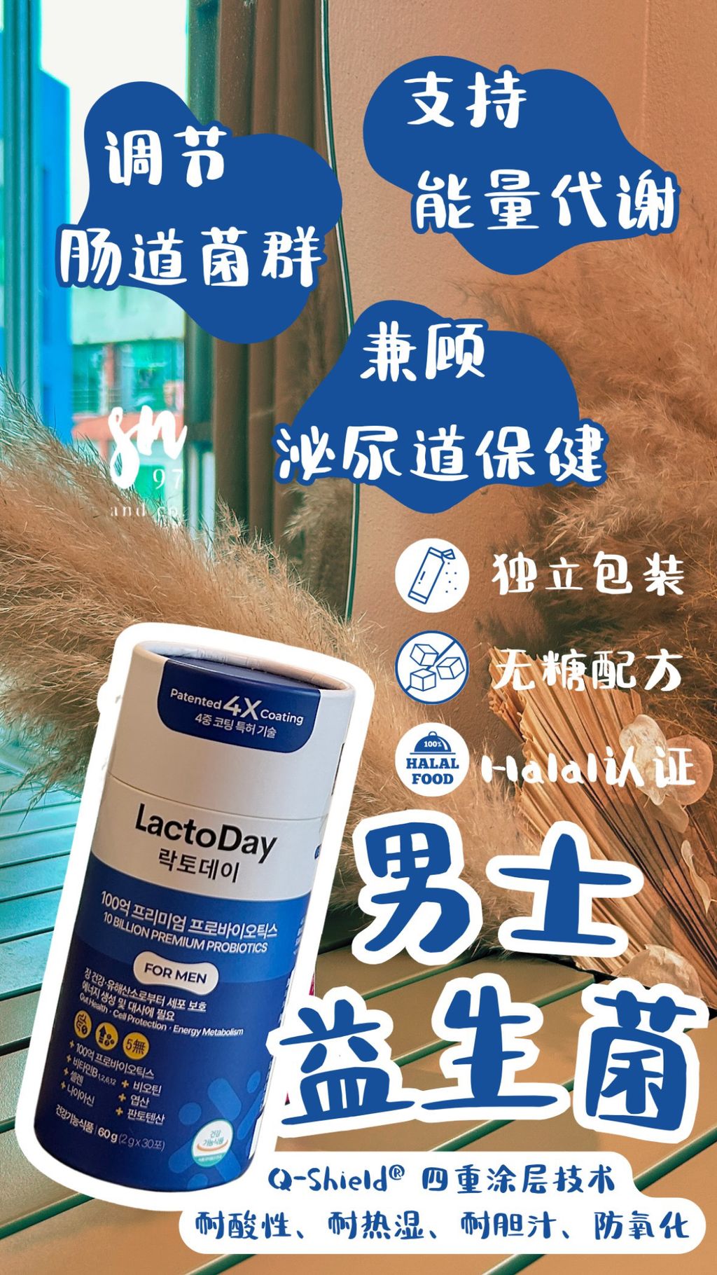 image_F3D9766F-2258-4628-AEA5-9DEA92A376AE_1757572331