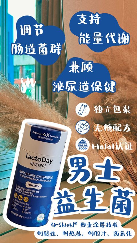 image_F3D9766F-2258-4628-AEA5-9DEA92A376AE_1757572331