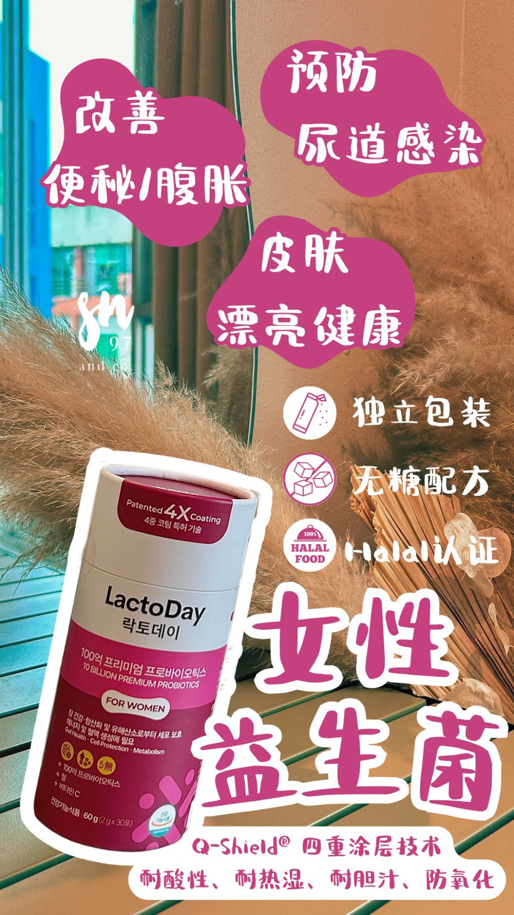 image_7D857F76-CA42-4D9C-9C59-2655CFE35172_1757572331