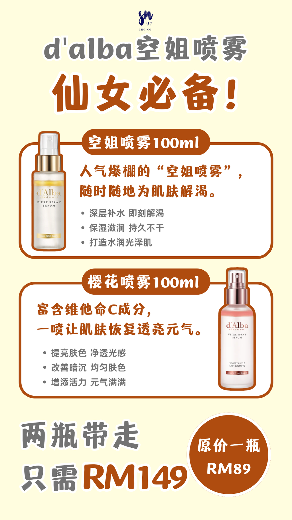 image_C6A45494-BBEC-46F3-81E9-8F84DD213002_1758100034