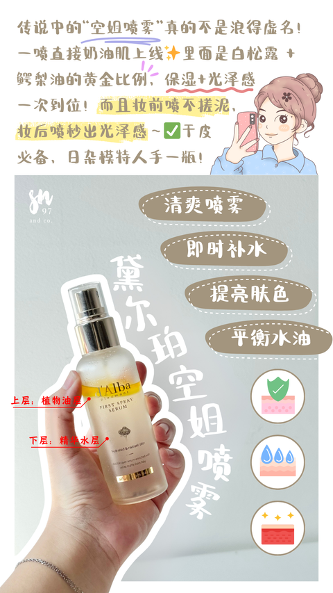 image_D7597D57-0B94-49FD-9BFA-F83F2B21801A_1758100098