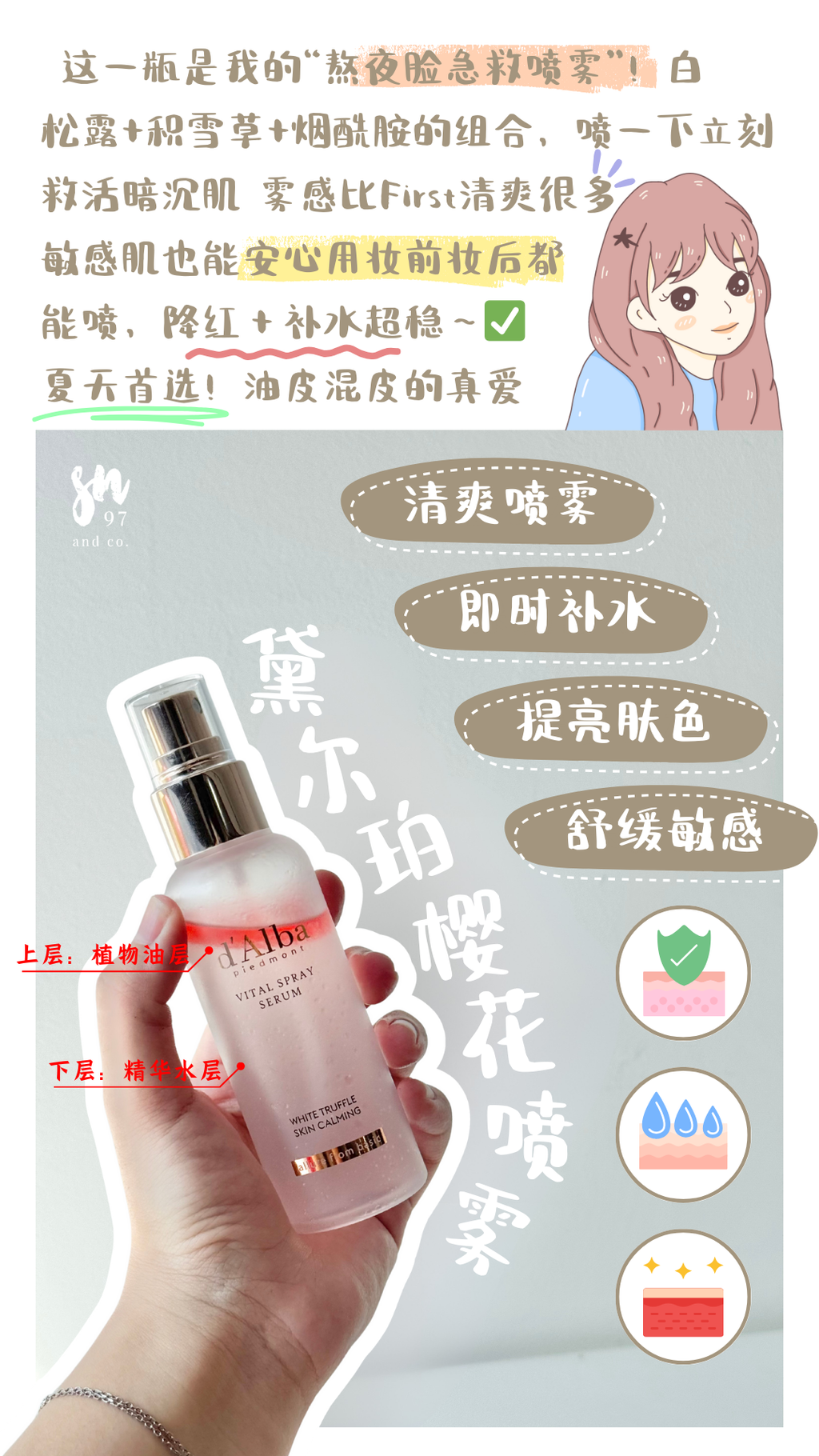 image_AC75CA9B-42F1-4374-AB5B-61D94CB4549B_1758100098