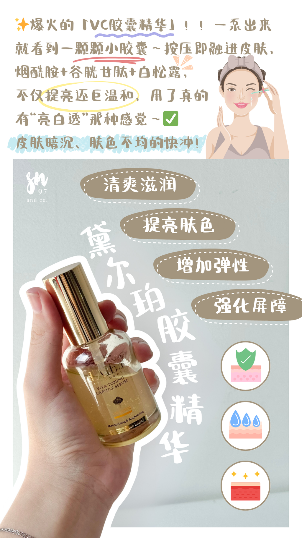 image_C71A12BE-77D5-4385-BBDA-34651B6321A7_1758101251