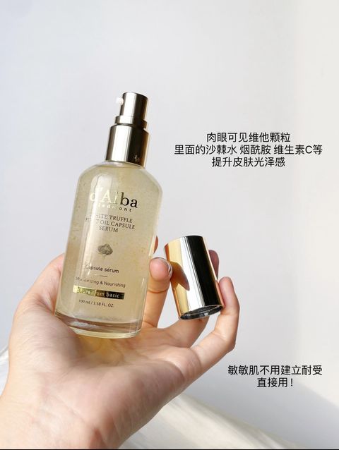 image_0838042C-AA17-4BD6-9597-189B1867AD79_1758101251