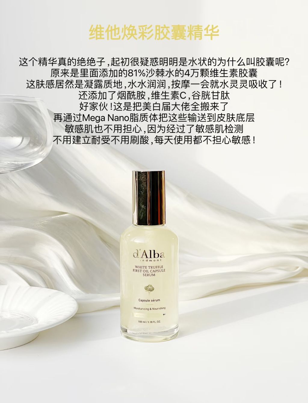 image_7A17BB8F-78D7-4232-8693-9C9937367E9A_1758101251