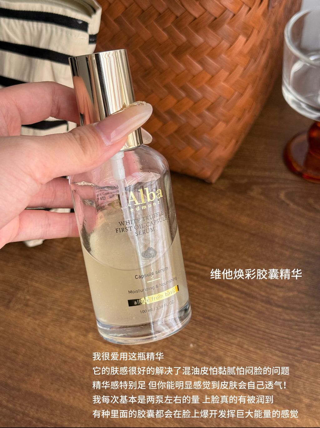 image_B3B930EF-EFAB-41DB-A89A-4C565AFD85B9_1758101251