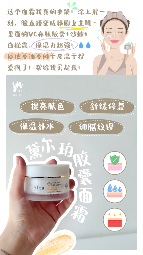 image_1D026CA1-2972-4F0A-90AF-A18339DD2389_1758101498