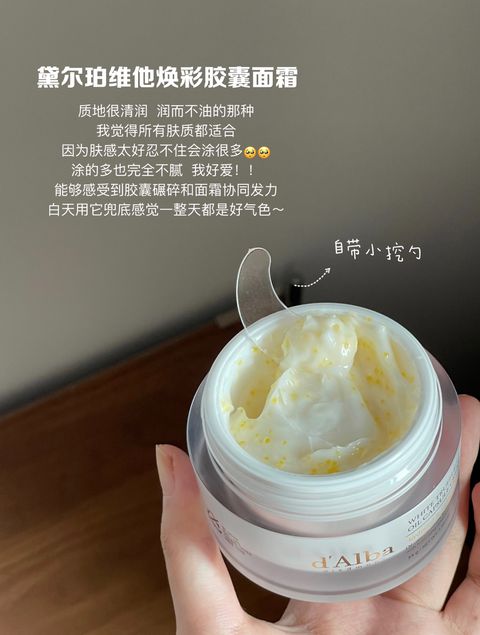 image_1B1C1903-3976-45D2-A2C3-B935815DF603_1758101498