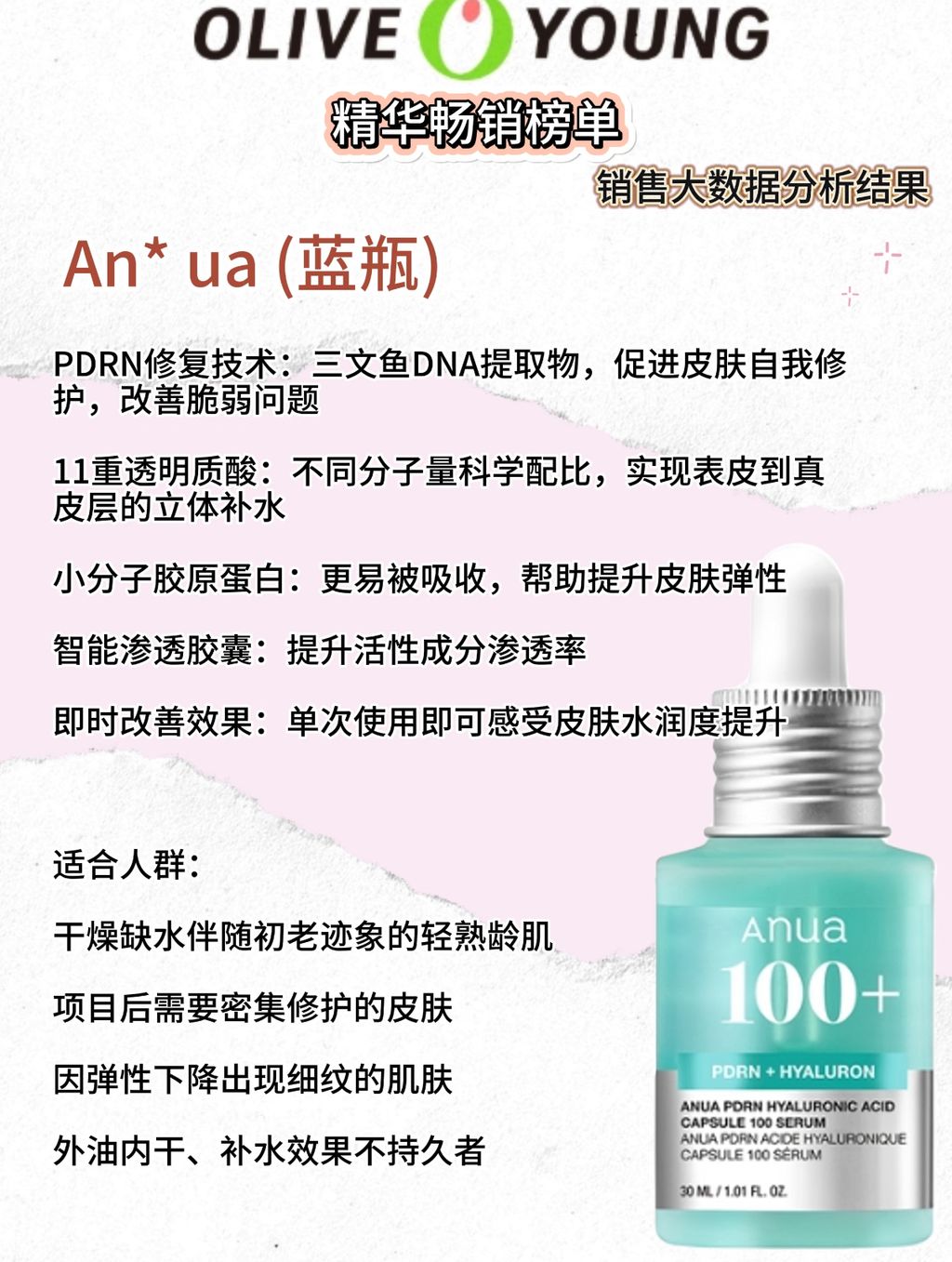 image_E8806CB1-30BC-47AF-BF06-0C5896C4E972_1758102818