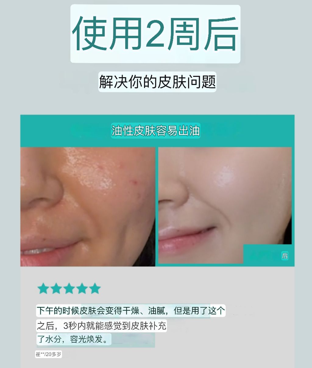 image_B0CB1CA7-11B6-457F-B3C1-1BC4837220BE_1758102818