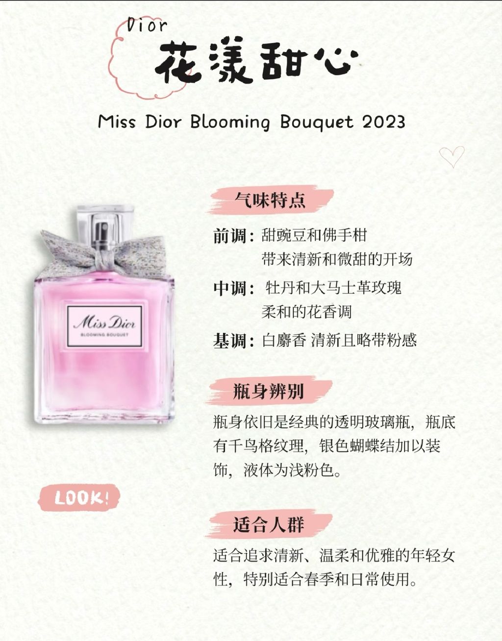 image_6DF77C56-0F62-4399-BAD8-2190337224C0_1758353982