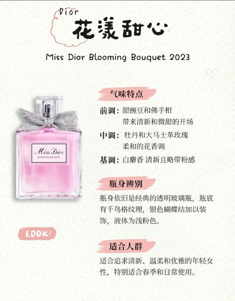 image_6DF77C56-0F62-4399-BAD8-2190337224C0_1758353982