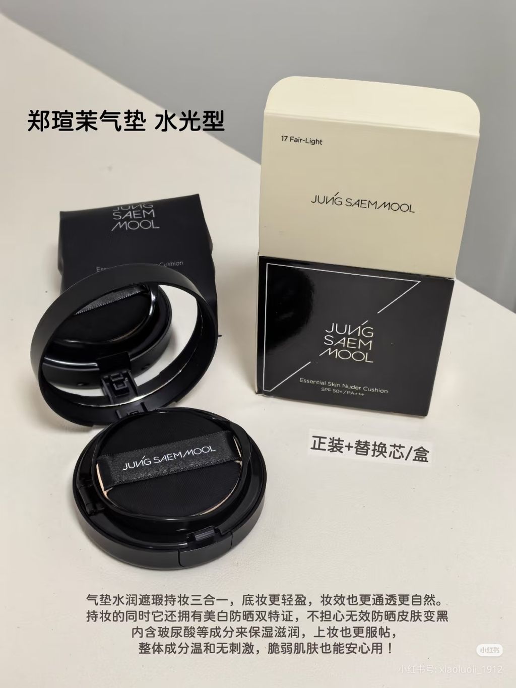 Camera_1040g3k831jf8ceugig004a60tei9u3pnbqoghog