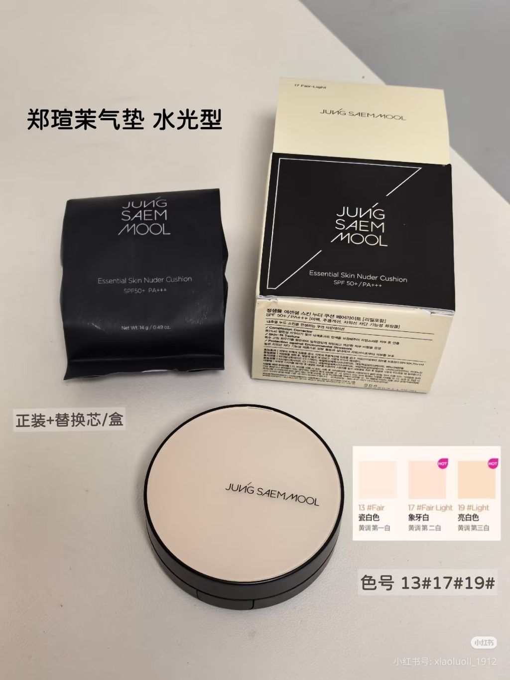 Camera_1040g3k831jf8cf3c2e004a60tei9u3pnbluqqj0