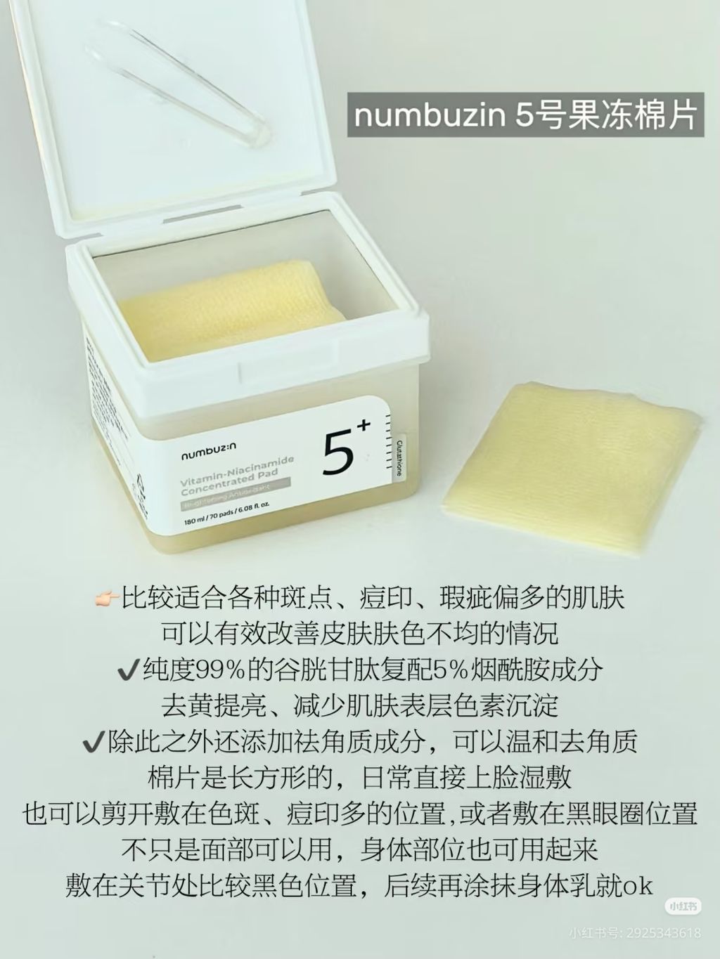 Camera_XHS_17583625985751040g00830r5ouss21m205oop6ms8skigc3oi9rg