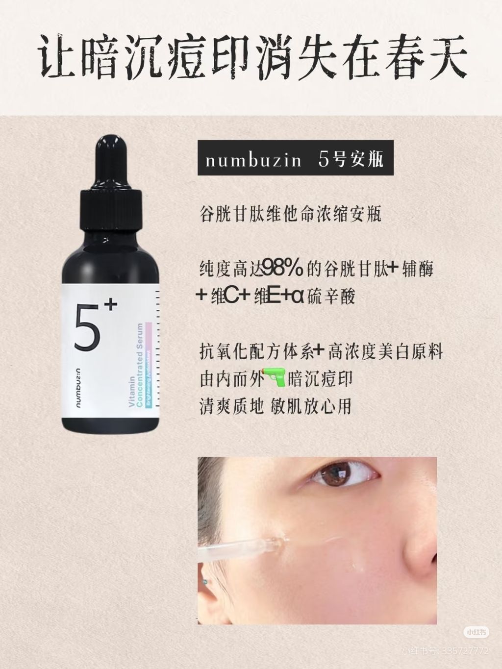 Camera_1040g0k031hvlgmkrlq005nm5vt808oplmm5utm8