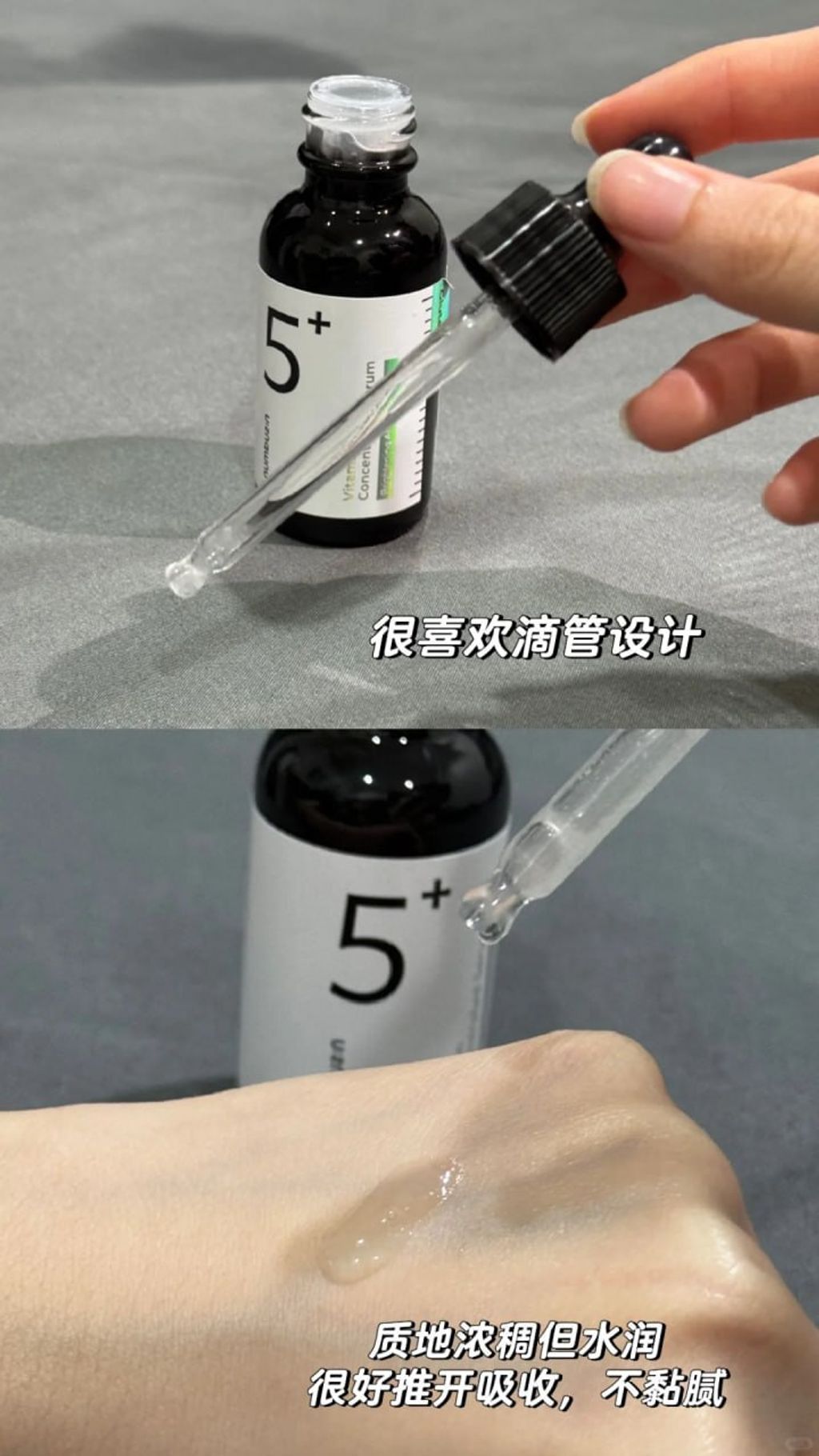 IMG_20250920_182731_525