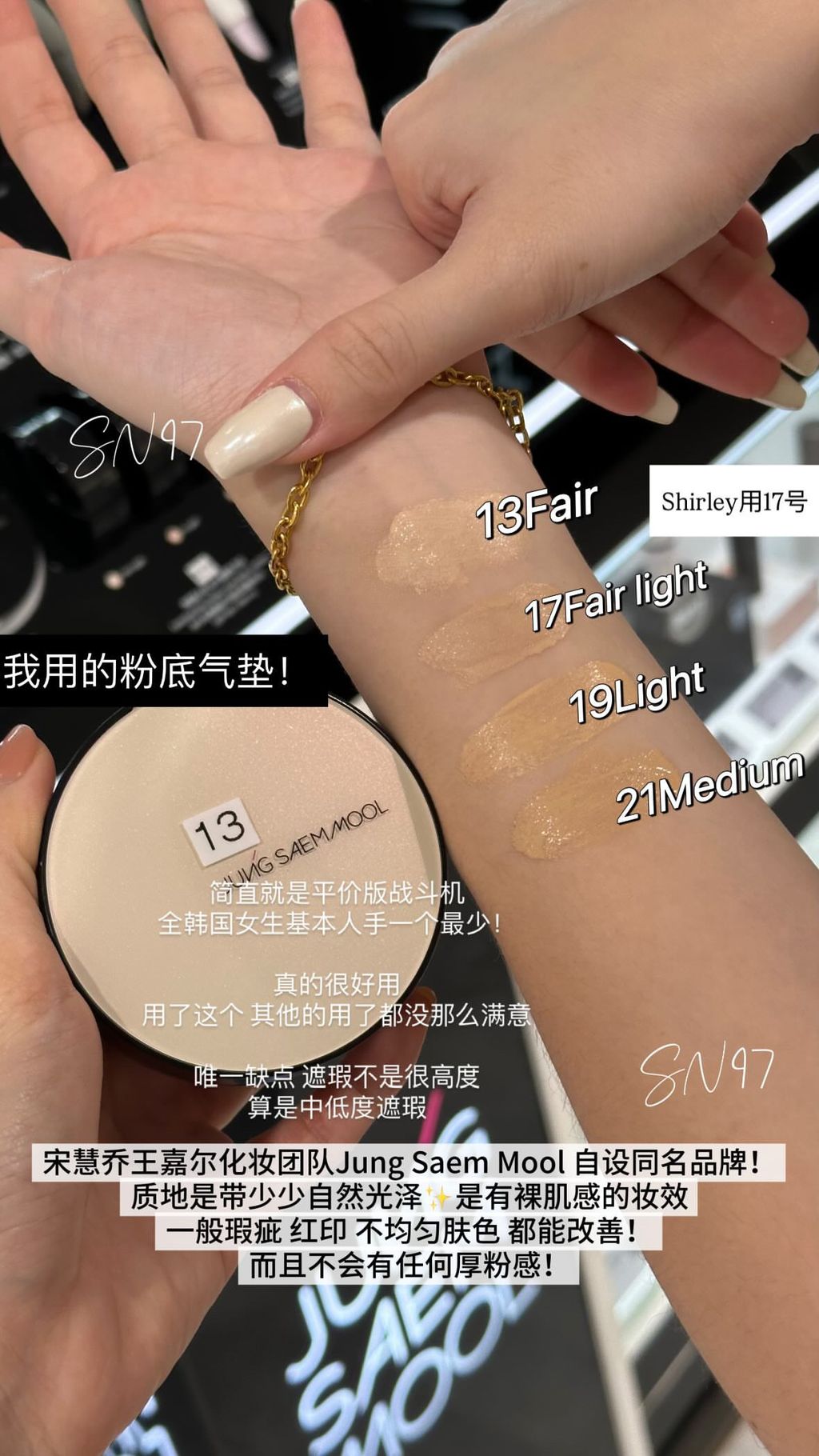 image_0A7E00E6-D9A1-4D8F-95EF-772114A8D18D_1758364488