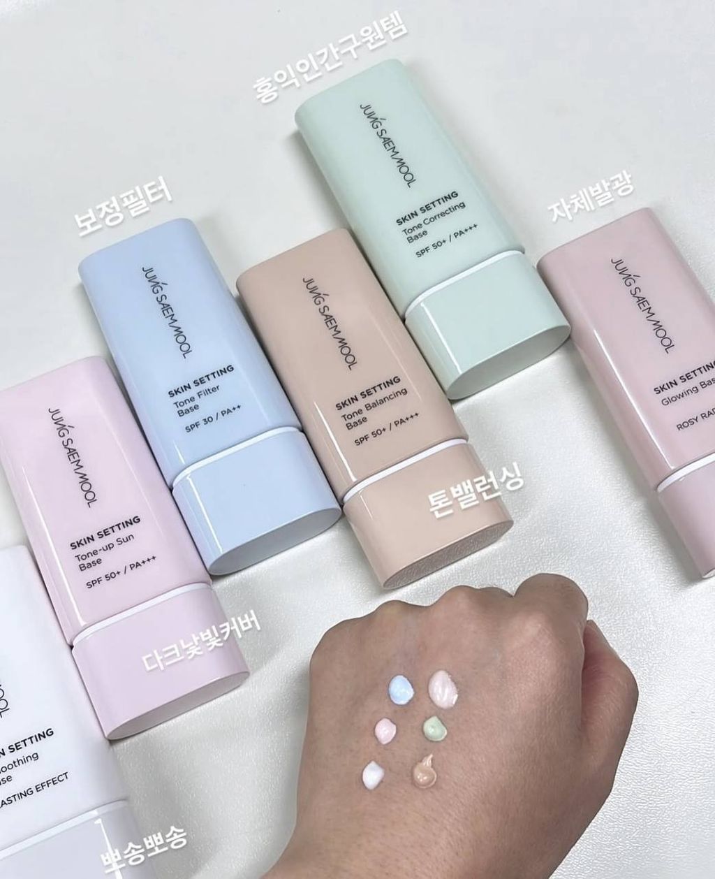 IMG_20250920_221741_885