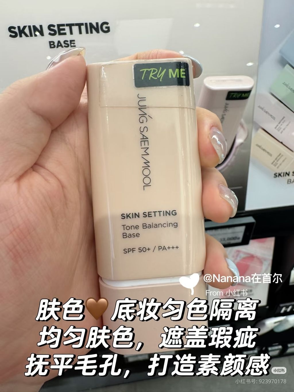 Camera_1040g3k831m2bb20klma05nd2p4og970hhdms6f8