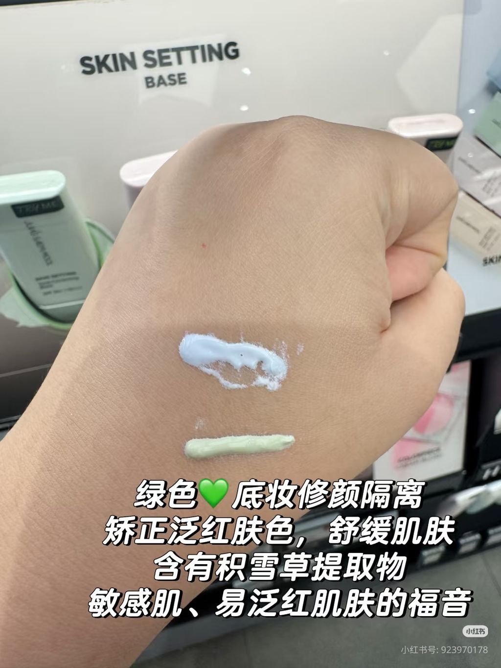 Camera_1040g3k831m2bb20klmb05nd2p4og970hp6129e0