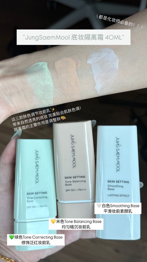 IMG_20250920_220013_351