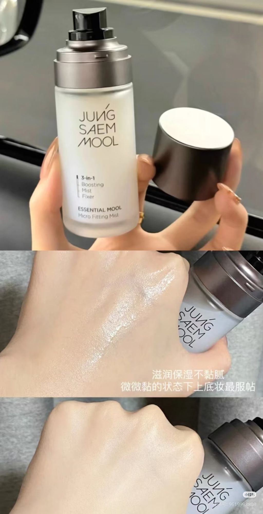 Camera_1040g3k031ho3pfq0ji1g5p3tea8qmqbpr59j1ao