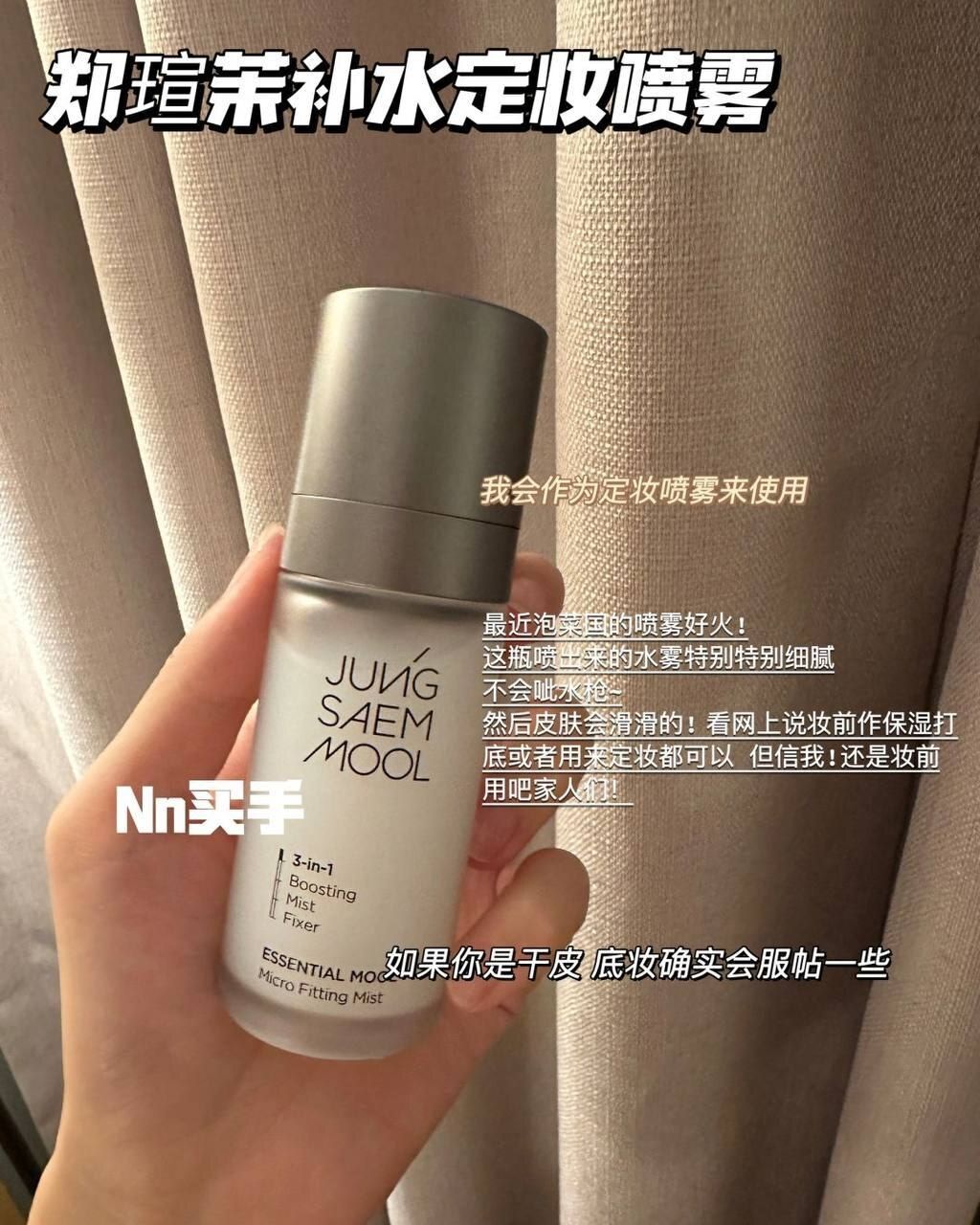 IMG_20250920_223211_041