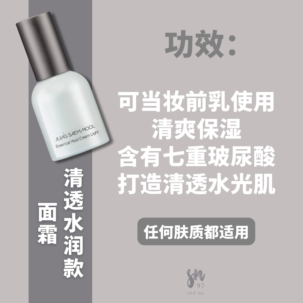 IMG_20250920_224341_093