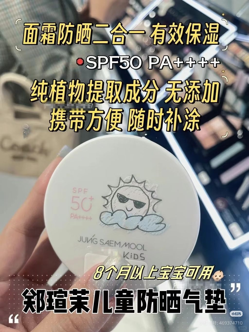 Camera_XHS_17584227406051040g00831getv4khjq005nkp48n09d22ub11lpo