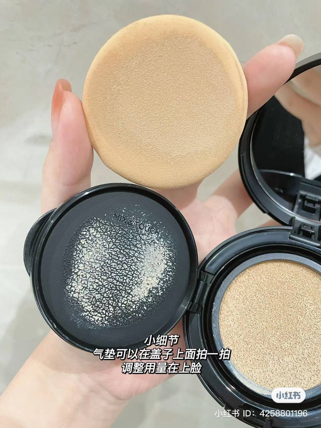 IMG_20250920_220404_508