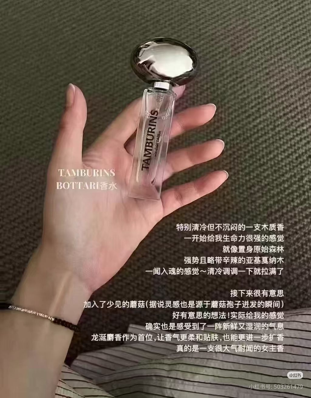 Camera_1040g3k831l97gji9loag5n22kgm1imbf9c3pk0o