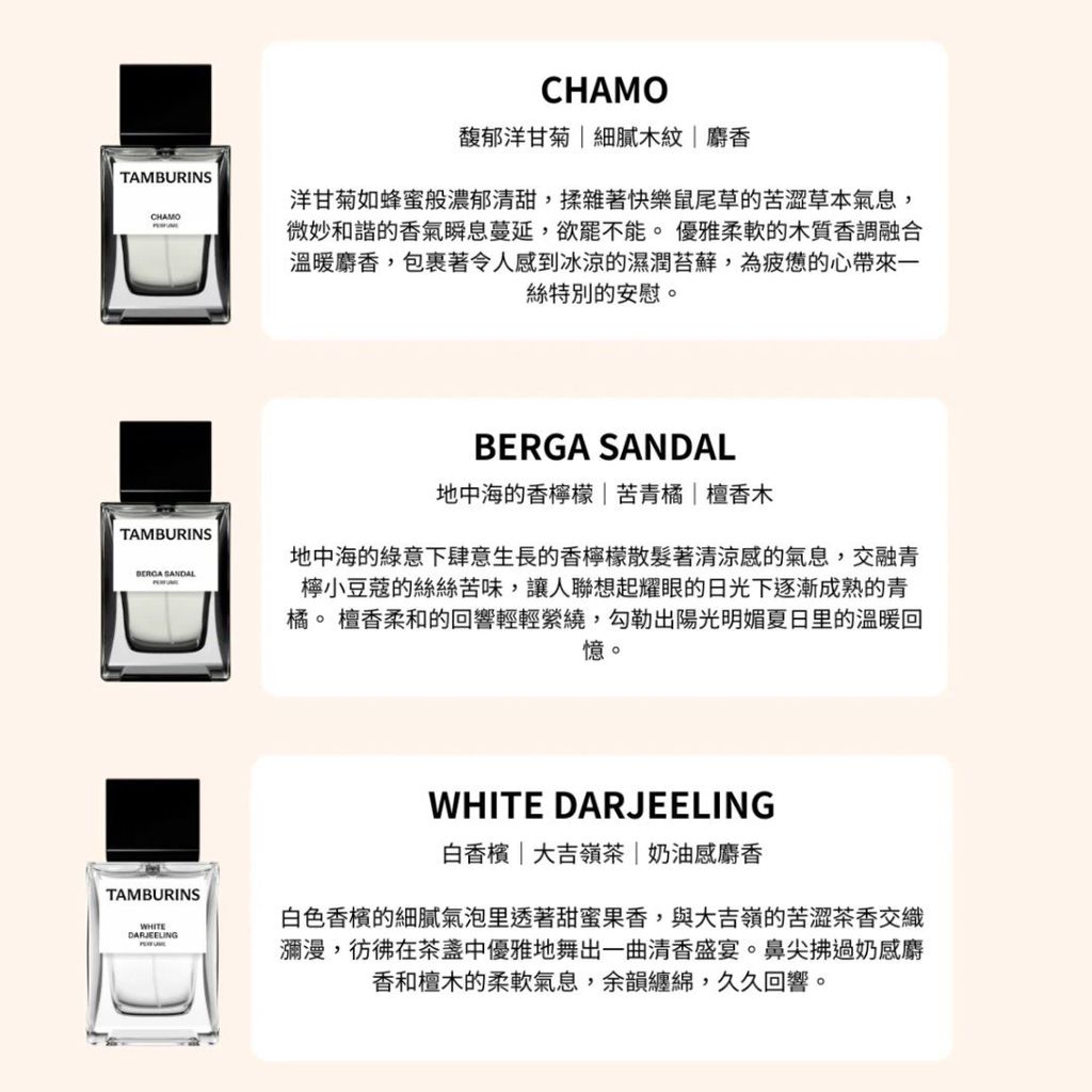 IMG_20250921_190657_949