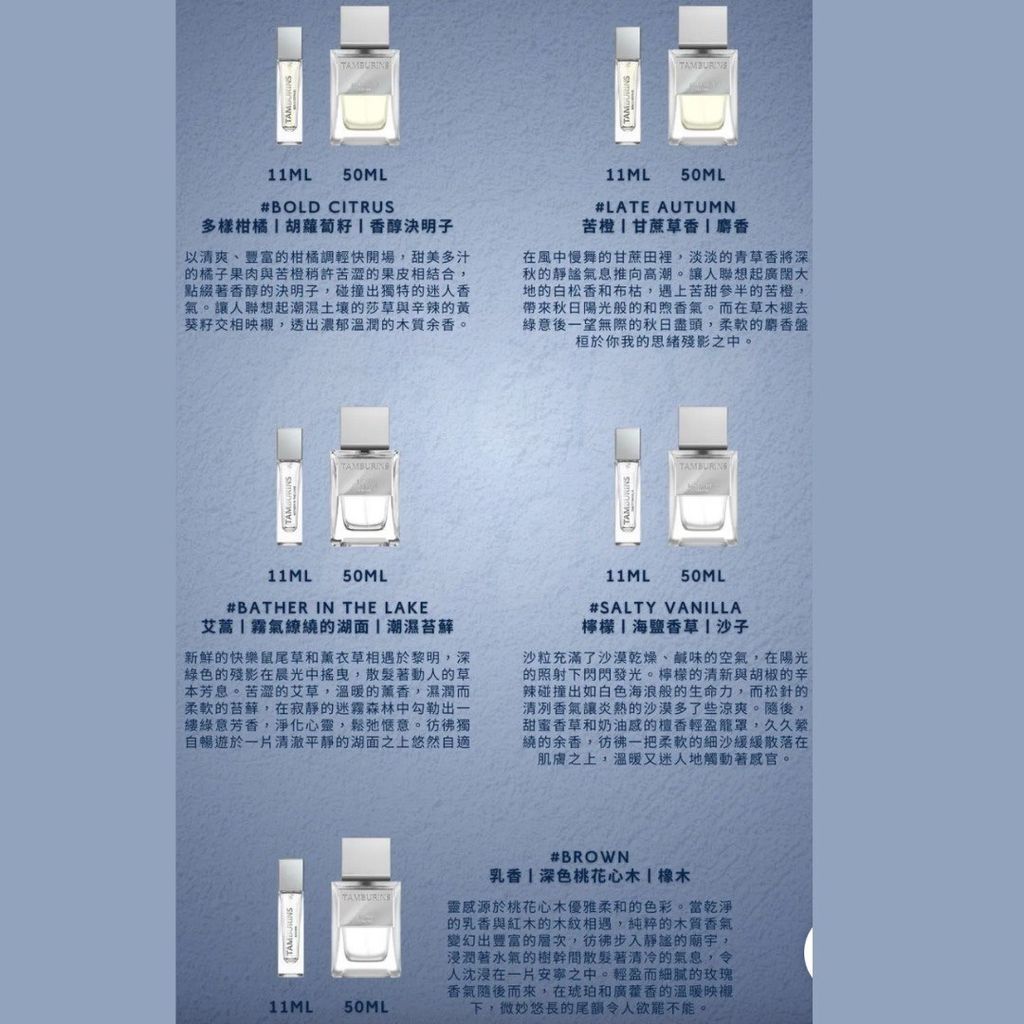 IMG_20250921_190711_089