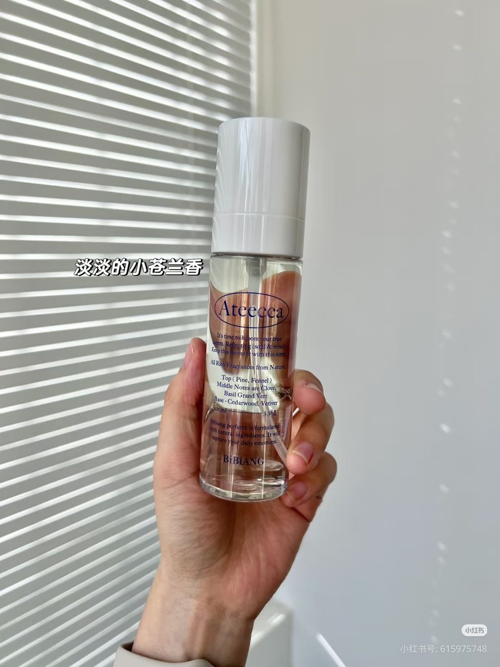 Camera_1040g3k031fnpth9mg63g5p2tj8qjoist4k01aeo