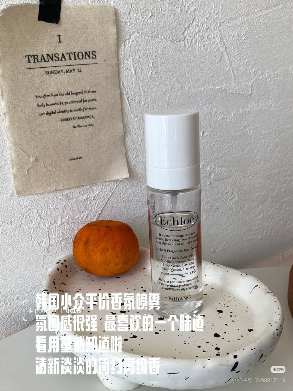 Camera_XHS_17584635216161040g2sg315lljhqr0o7g5ovupb3l2brfbds6b8g