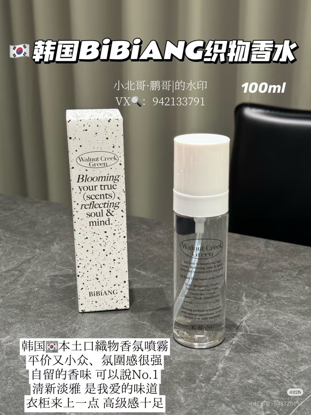 Camera_XHS_17584635285551040g008315ic27rgio0043k6tf90vjcf009qfk0