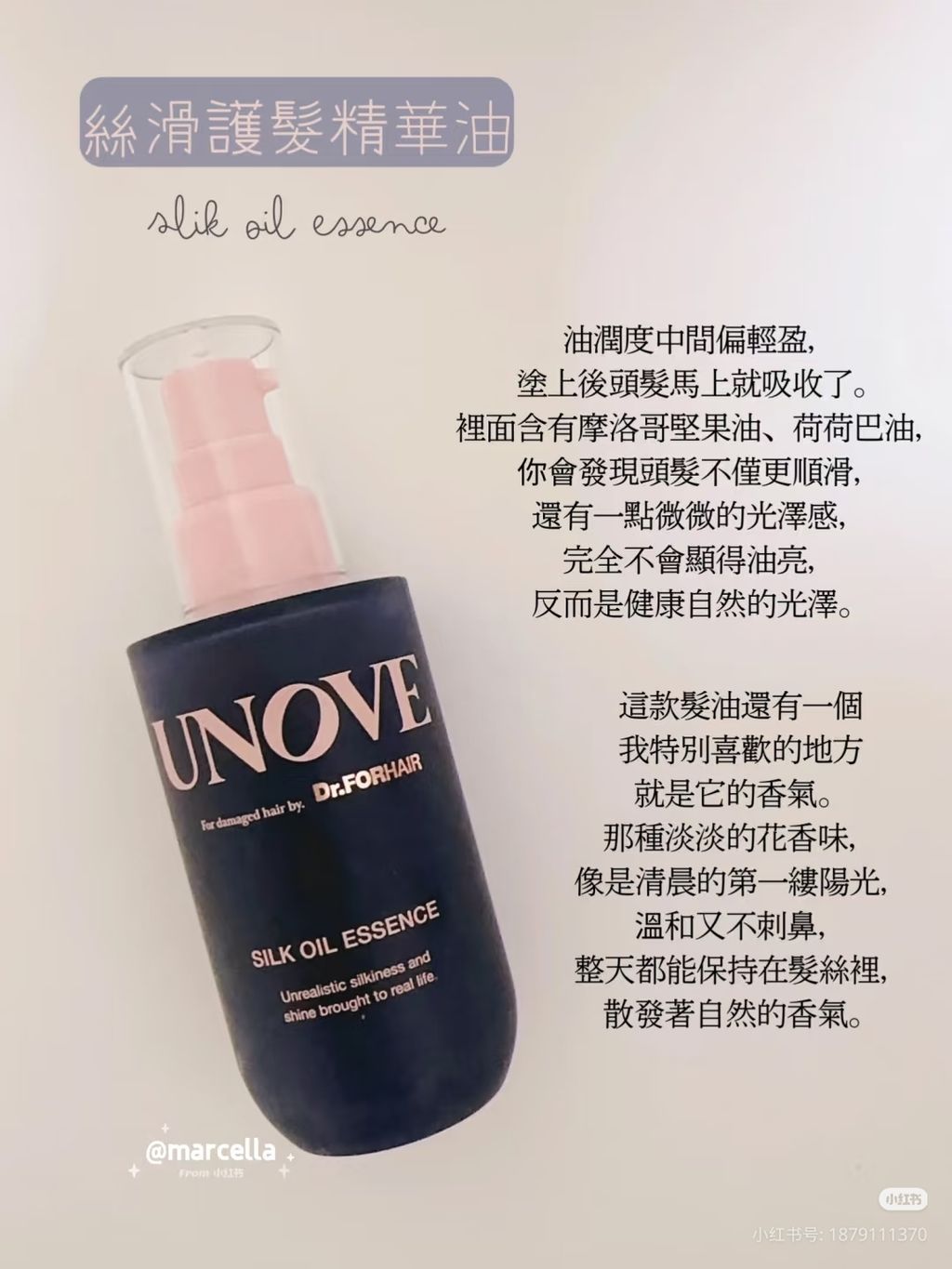 Camera_1040g3k831g63m5pehu7g5oavhqm0ja9k00hn1so