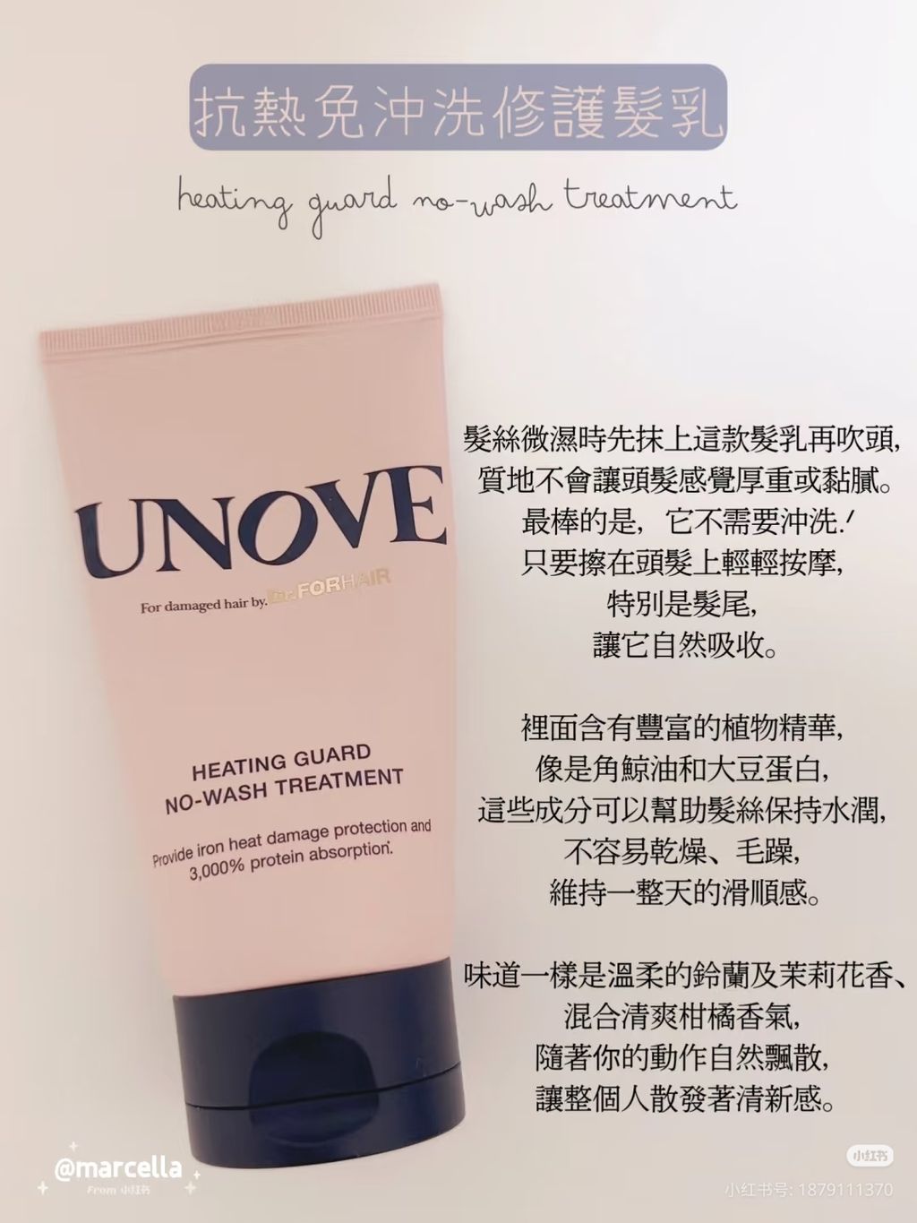 Camera_1040g3k831g63m5pehu805oavhqm0ja9k5hgv9io