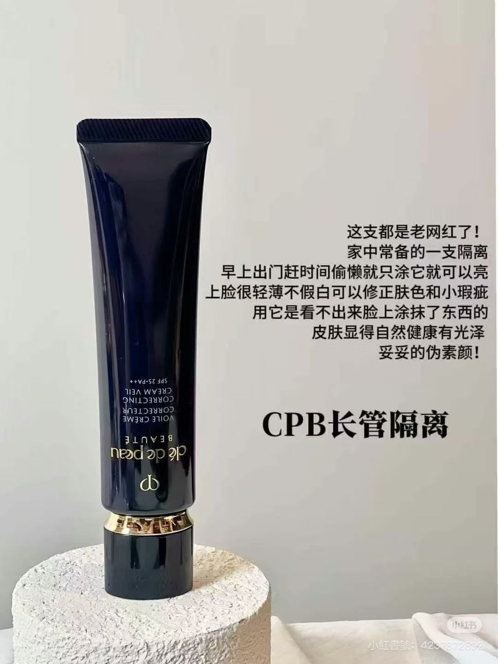 image_5A3D371F-76A1-4BE3-A7A5-26328CCB0030_1759028064