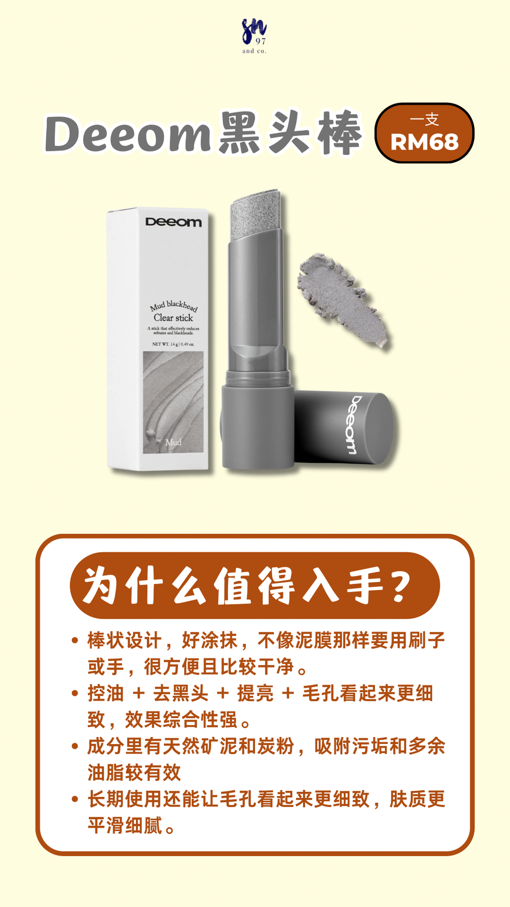 image_05FEE765-FA18-4E38-917C-9E38F695E56C_1759313407