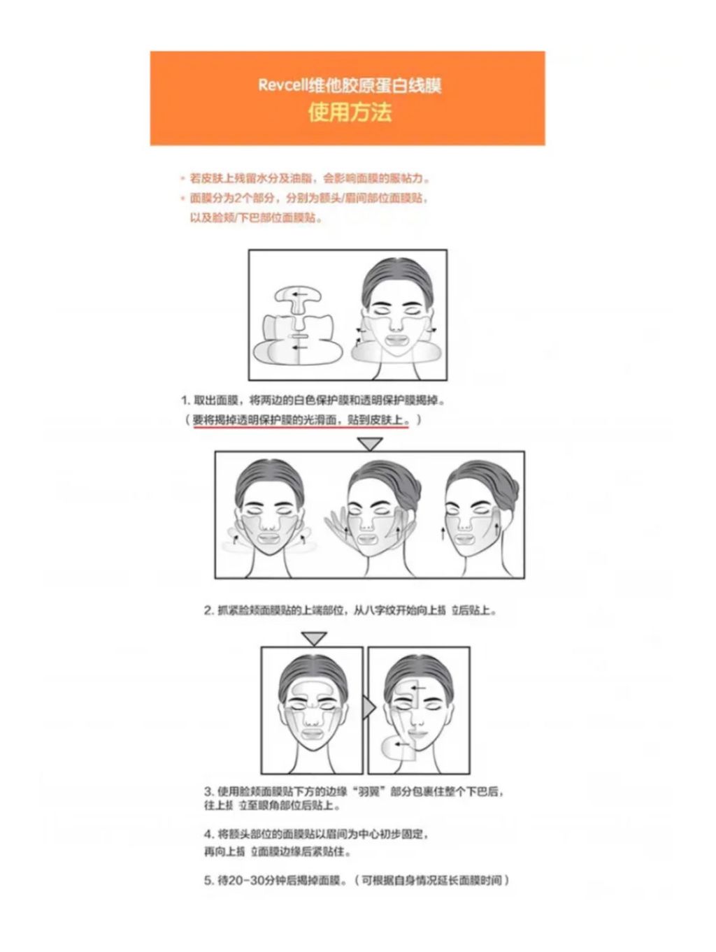 image_6B8850D7-962C-4831-8647-ABC4BD917E7E_1759325756