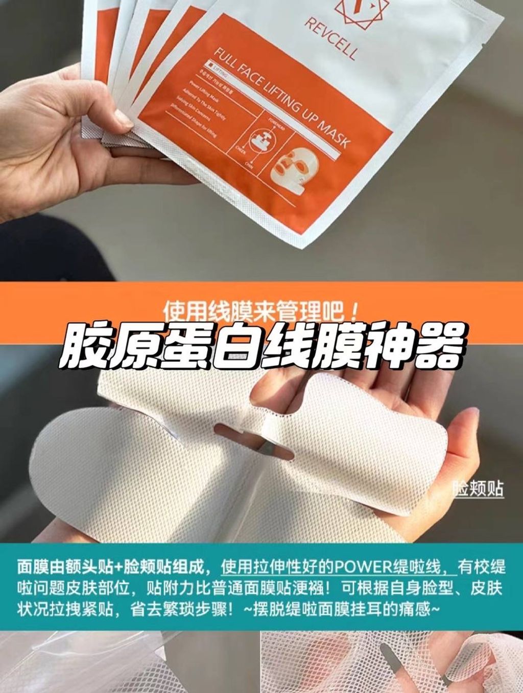 image_BC13F09E-3808-45C5-B071-BFCE471F66AA_1759325756