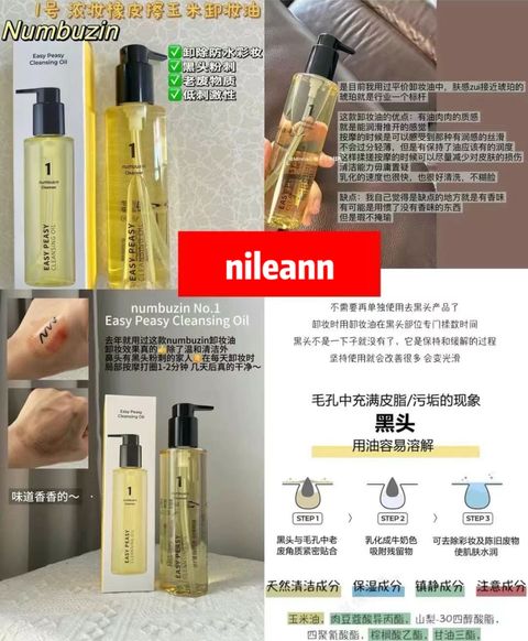 image_1A3E55D6-7E0A-4E02-A833-EEE0CC848378_1759468122