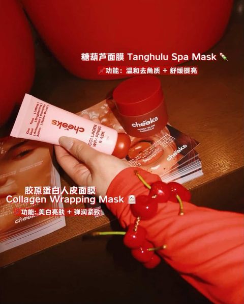 IMG_20251008_231828_808