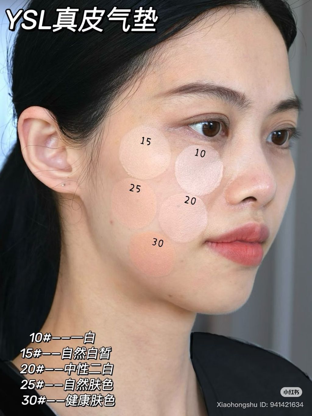 WhatsApp Image 2025-10-14 at 5.22.09 PM (3)