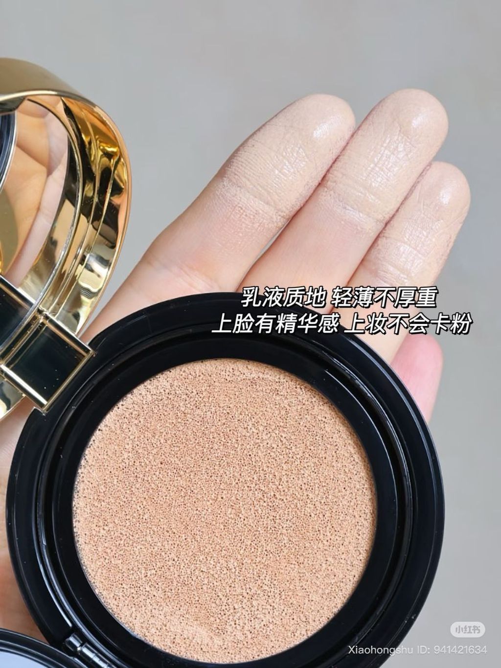 WhatsApp Image 2025-10-14 at 5.52.20 PM