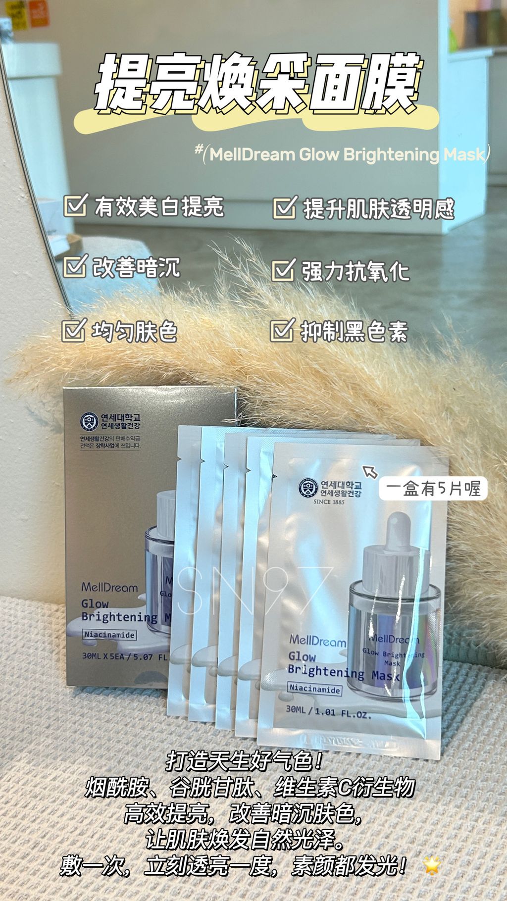 IMG_20251017_152247_839