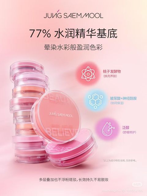 WhatsApp Image 2025-10-21 at 5.22.11 PM (1)