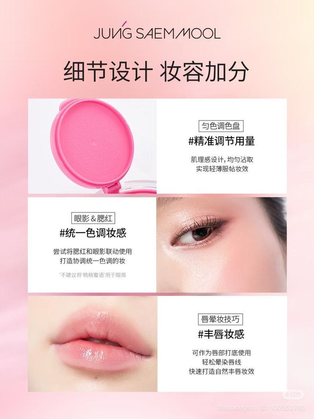 WhatsApp Image 2025-10-21 at 5.22.11 PM (2)